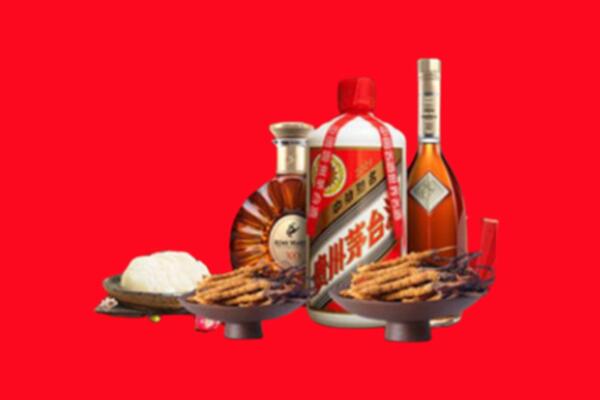 永昌县烟酒回收礼品