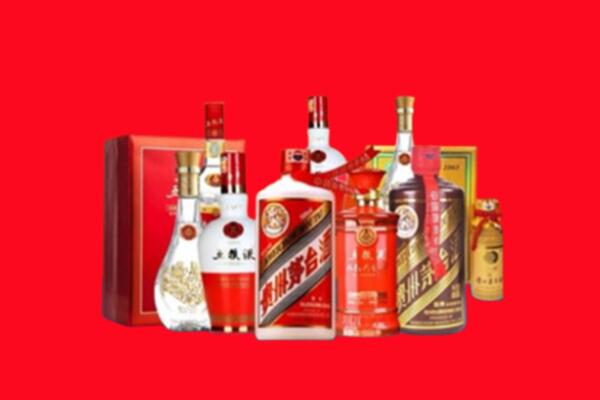收购行情：永昌县名酒回收值多少钱？