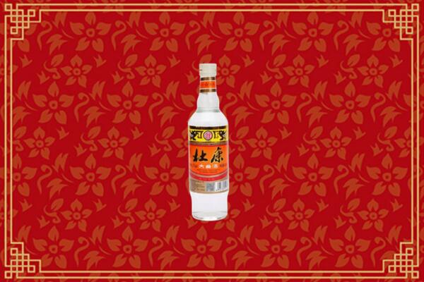 永昌县回收杜康