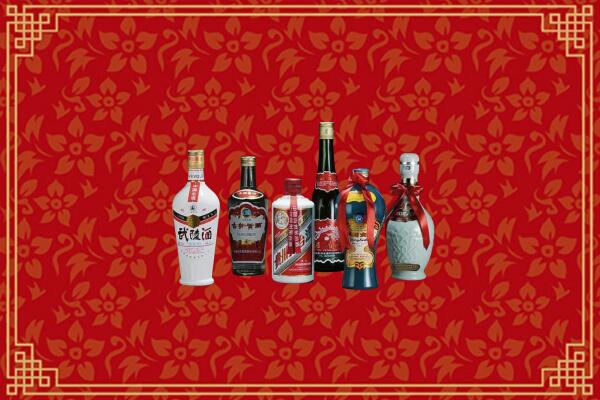 高价求购：永昌县回收白酒